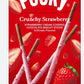 Crunchy Strawberry Pocky Sticks